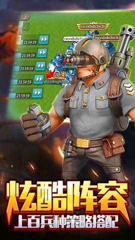 勇闯女儿国